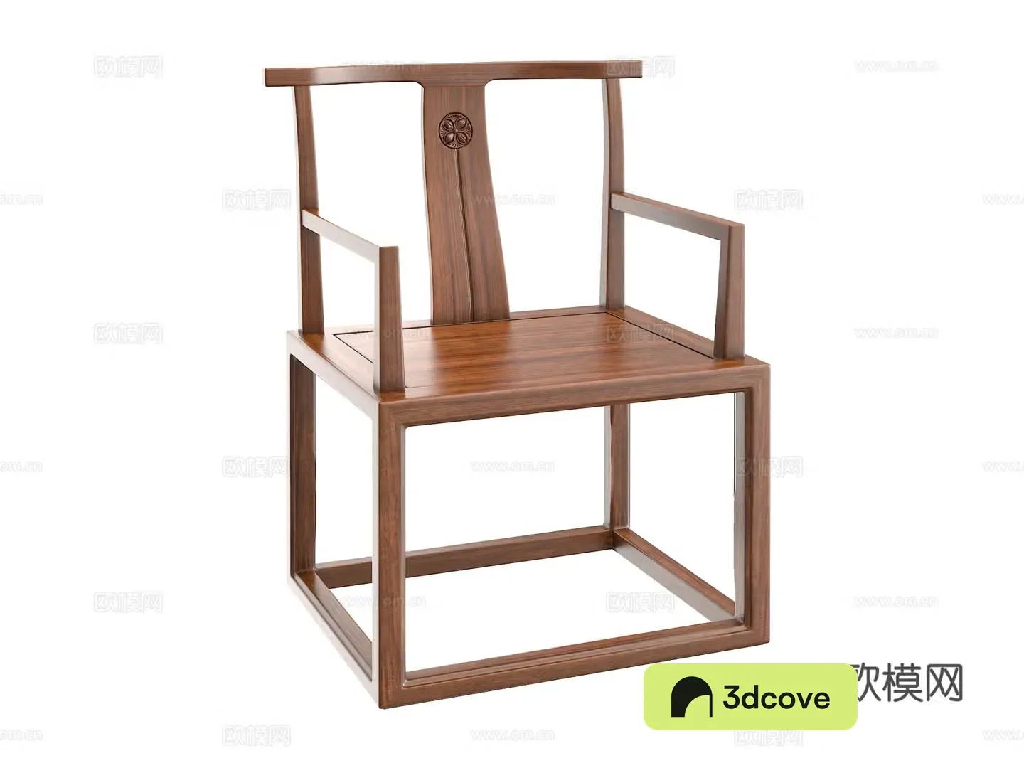 New Chinese style book chair