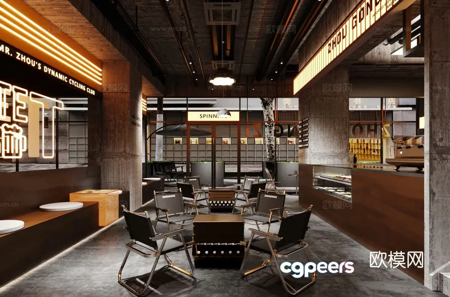 Industrial style coffee shop milk tea shop 3d model
