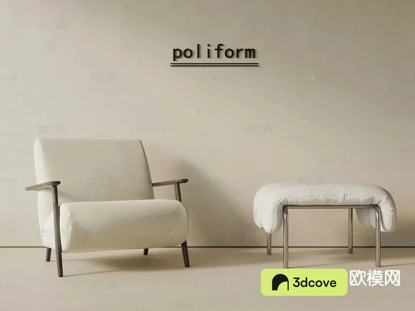 Modern sofa chair leisure chair sofa stool