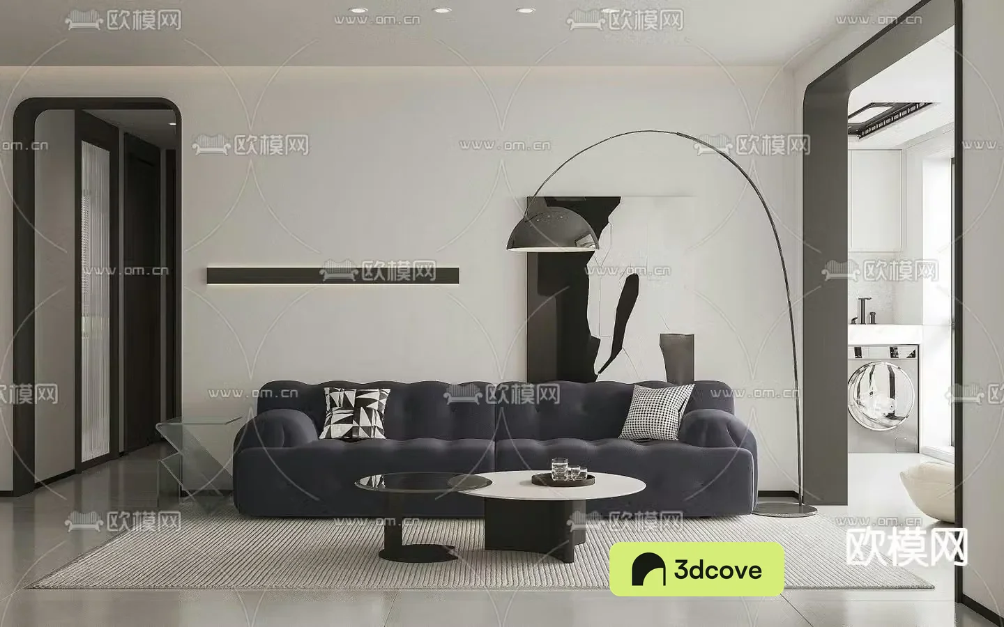Modern living room