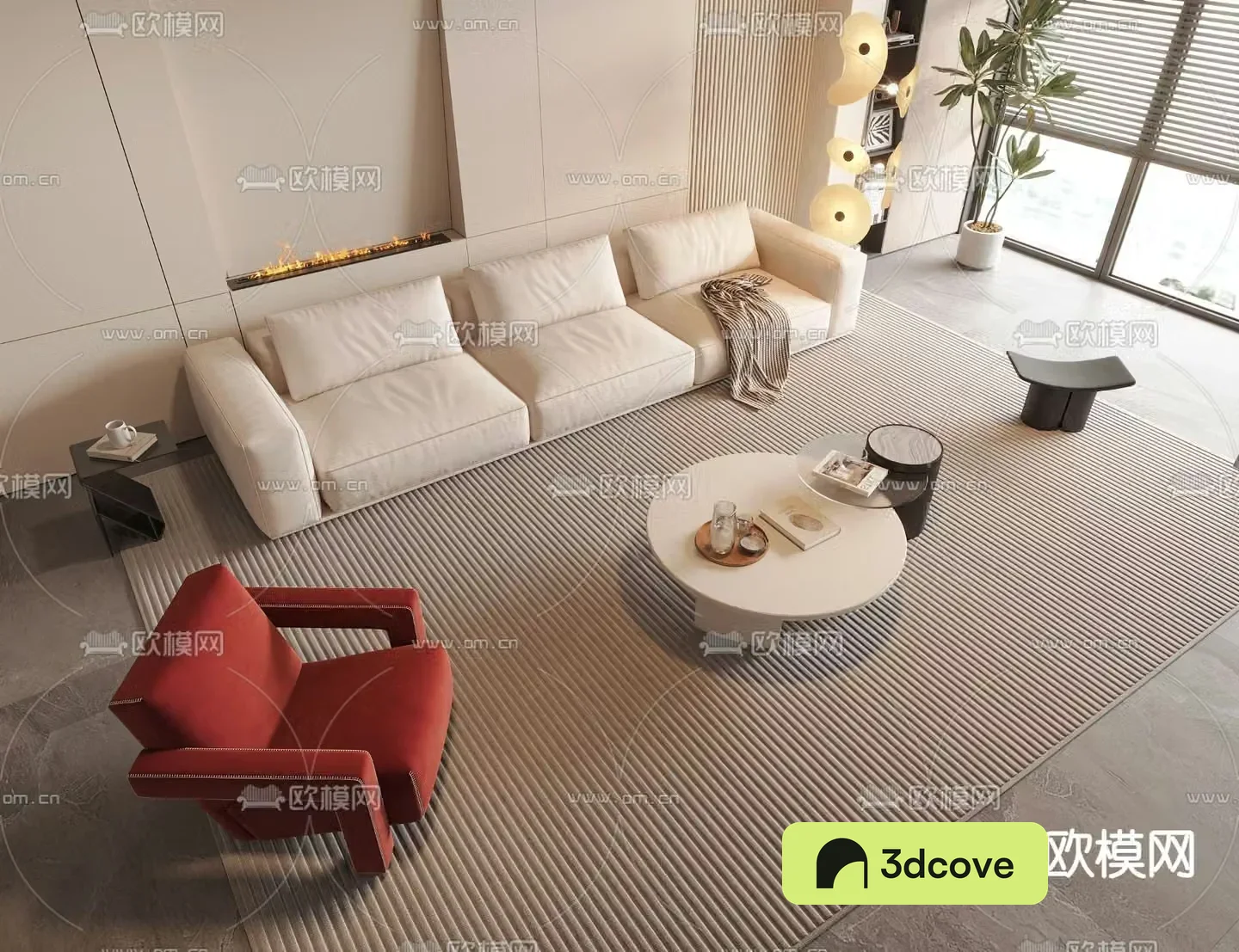Modern sectional sofa