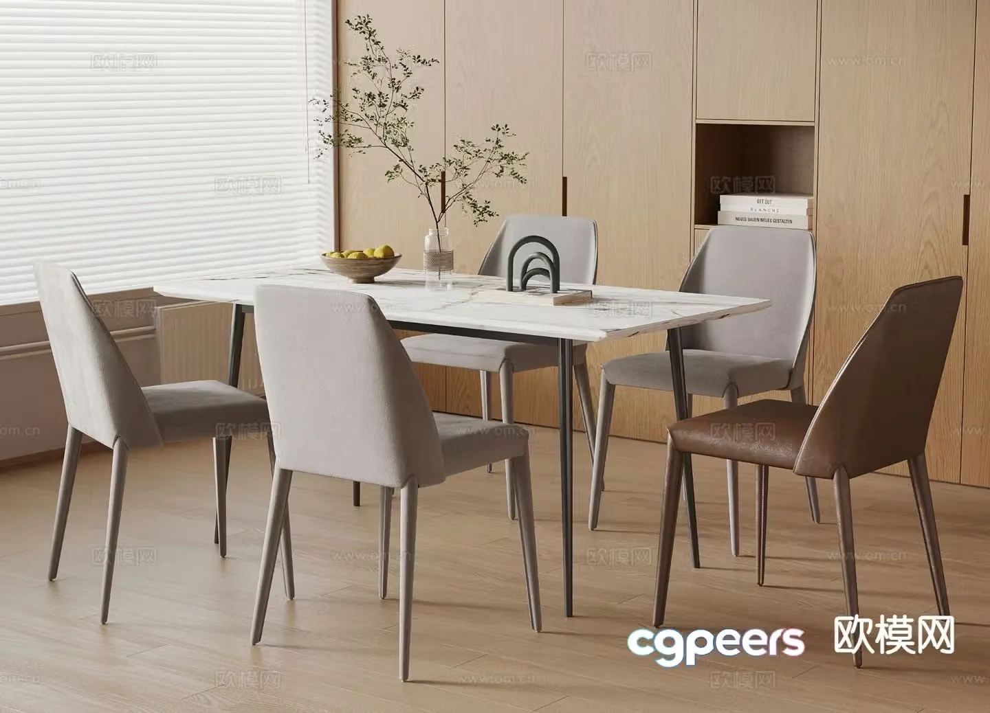 Nordic dining table and chairs strip dining table 3D model