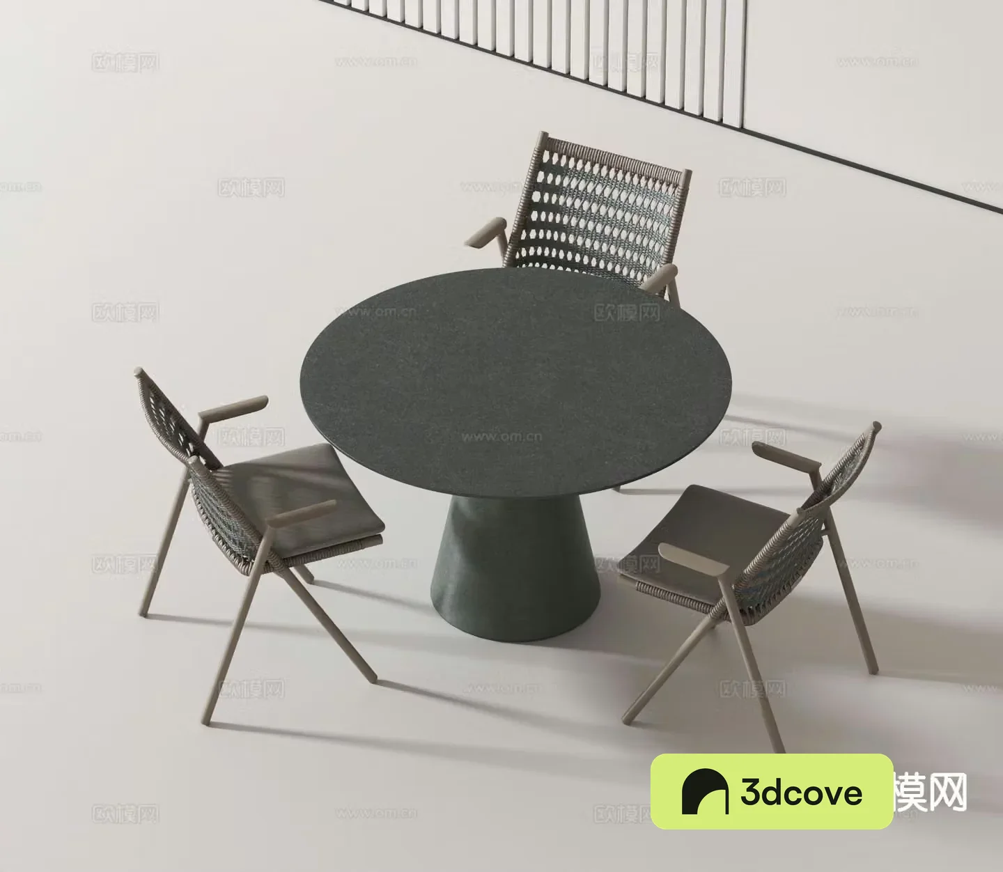 Modern leisure table and chairs round table