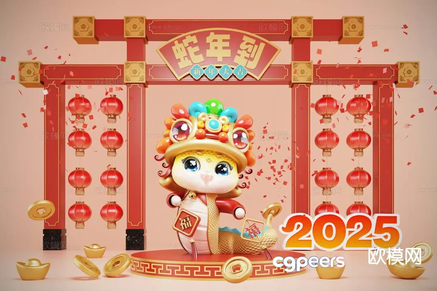 National trend of the Year of the Snake 3D model of the Year of the Snake zodiac sign