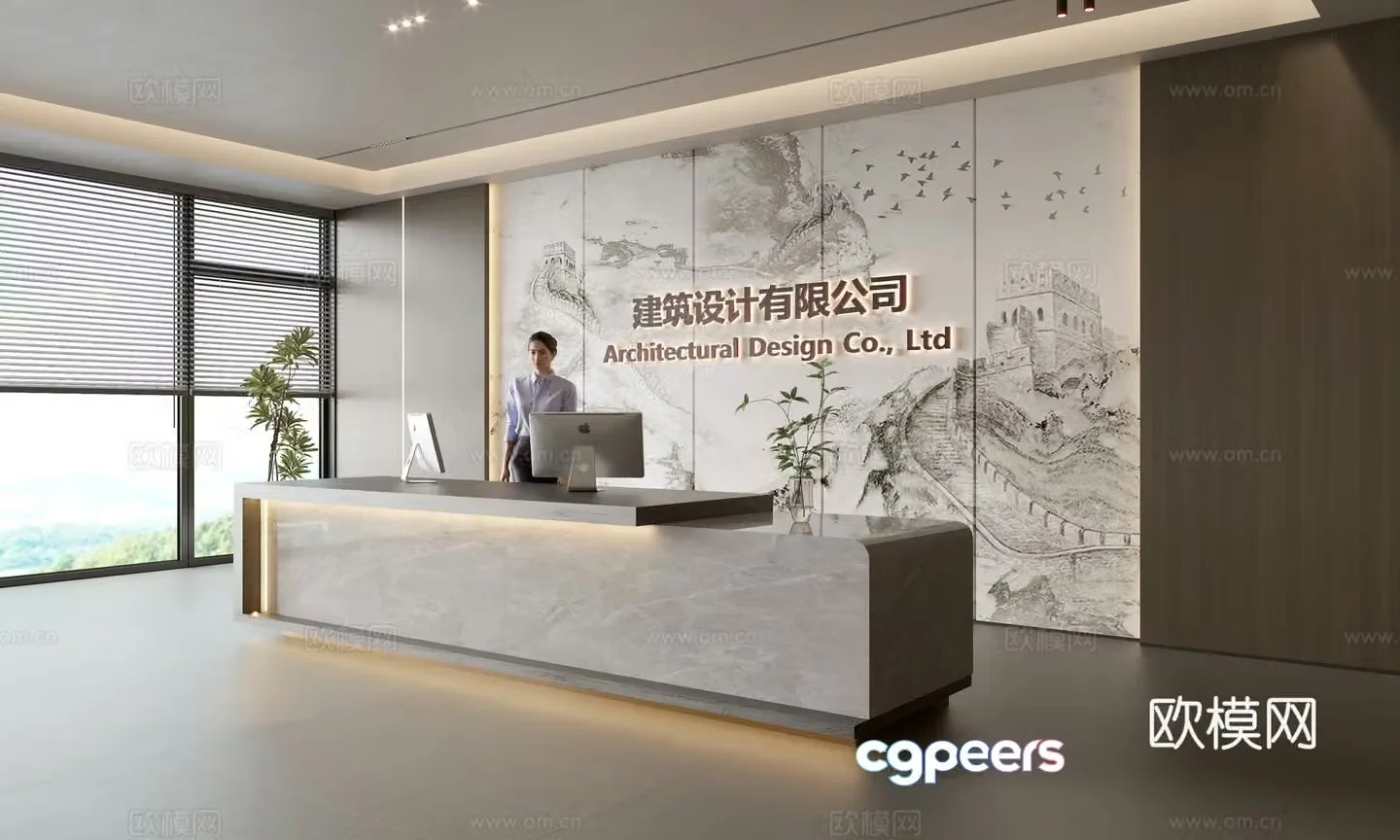 Modern company front desk reception area bar reception desk service desk company front desk background 3D model