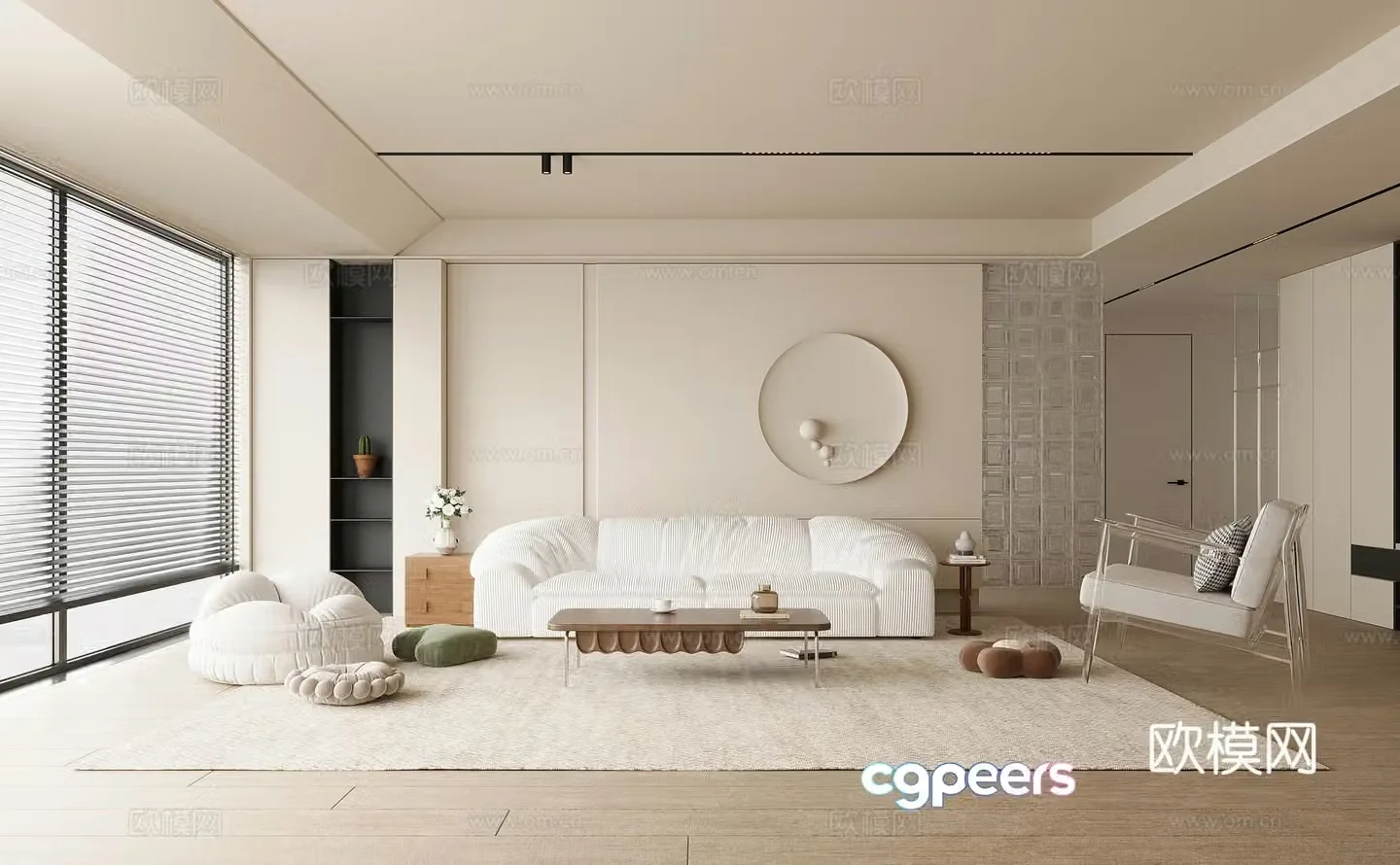 Modern living room 3d model