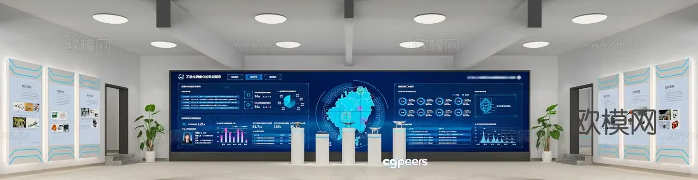 Modern technology exhibition hall drone exhibition hall 3d model