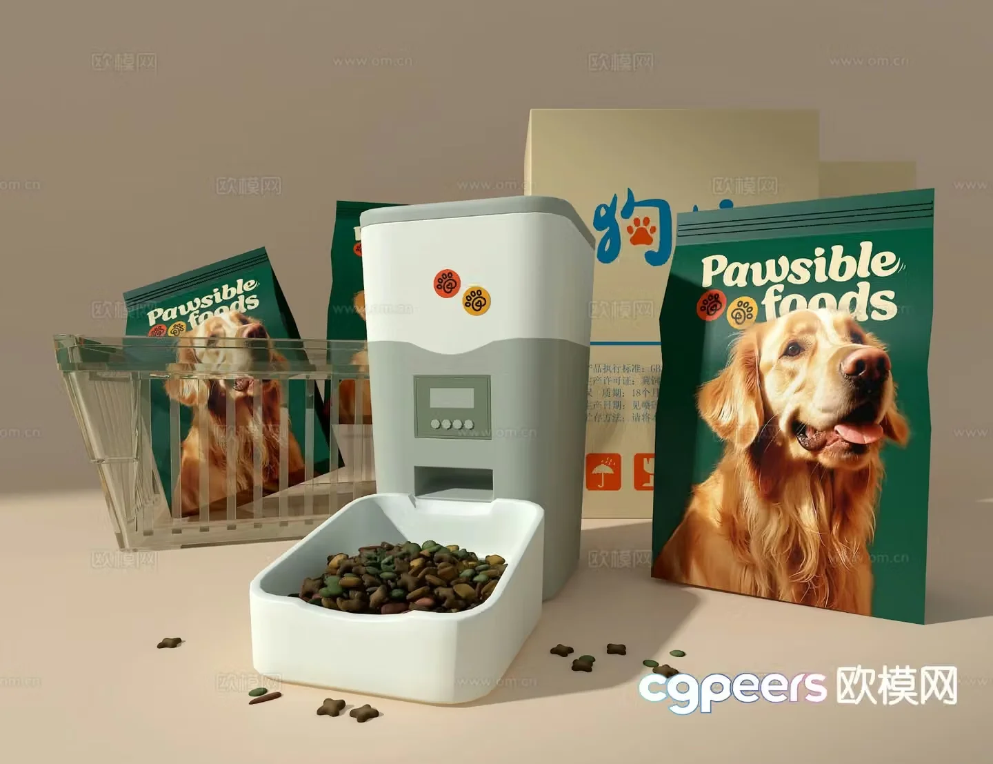 Dog food packaging pet feeder 3d model