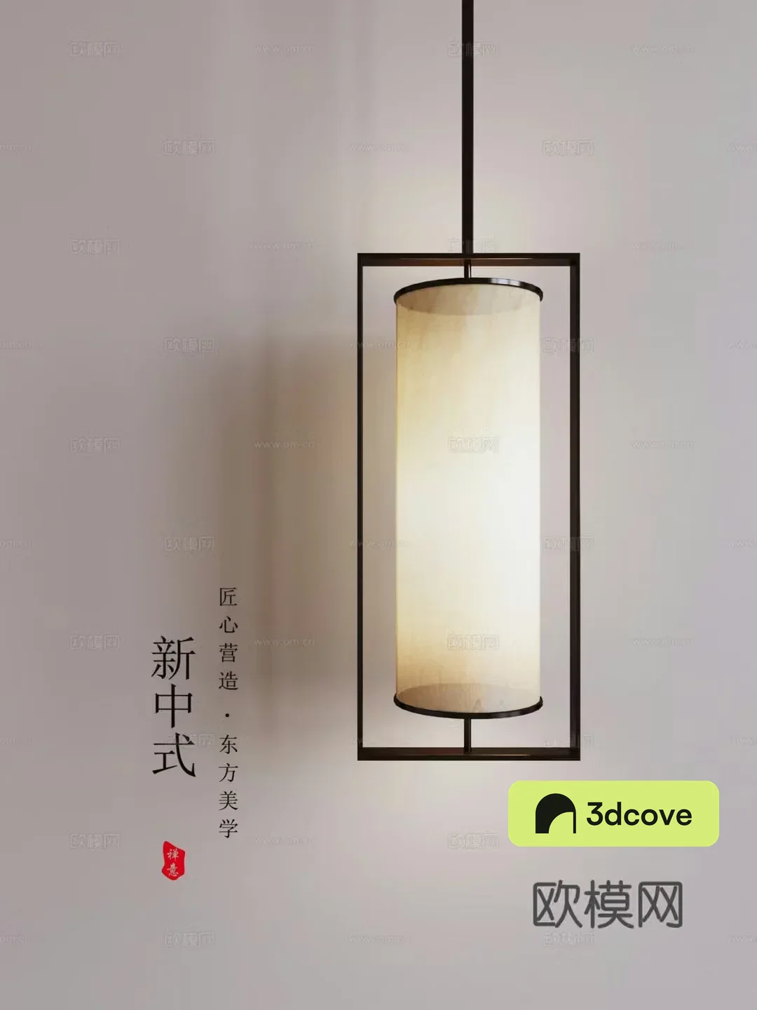 New Chinese chandeliers small chandeliers bedside lamps