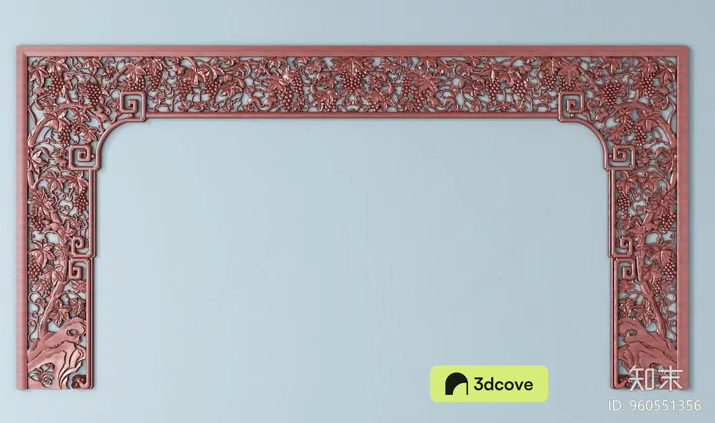 A Decorative Metal Frame