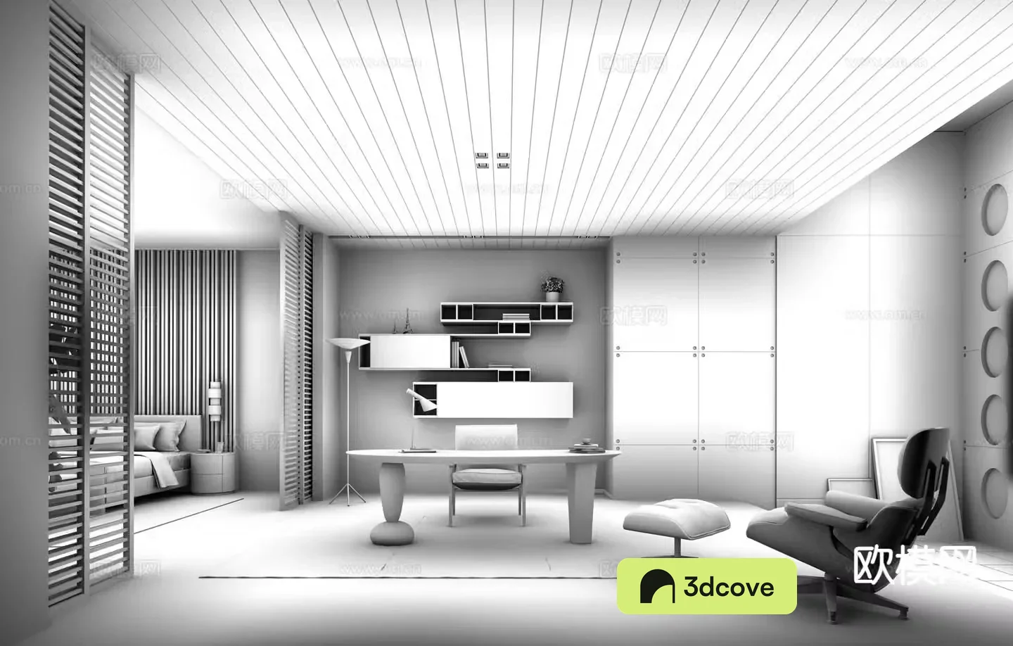 Modern study room
