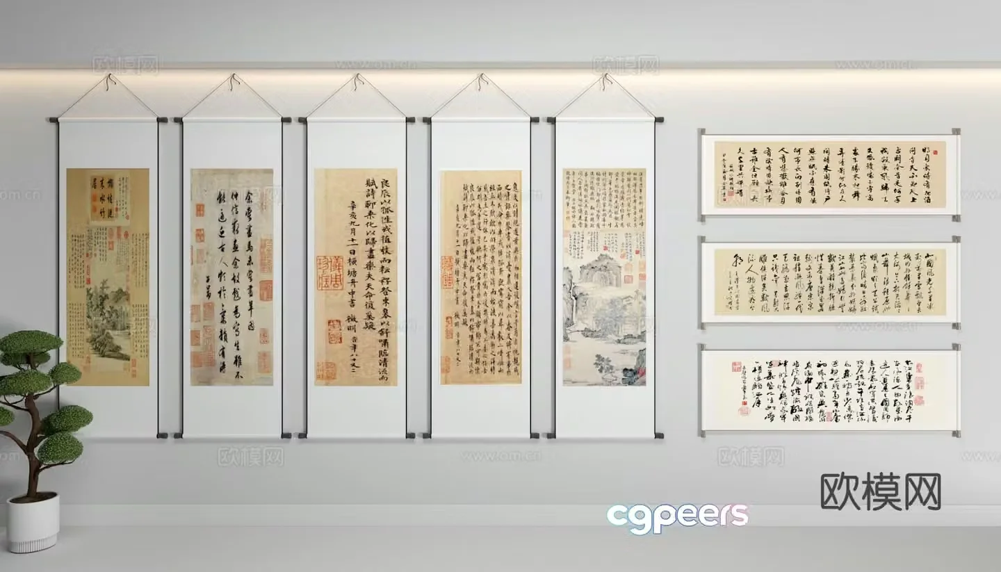 New Chinese calligraphy painting and calligraphy 3D model