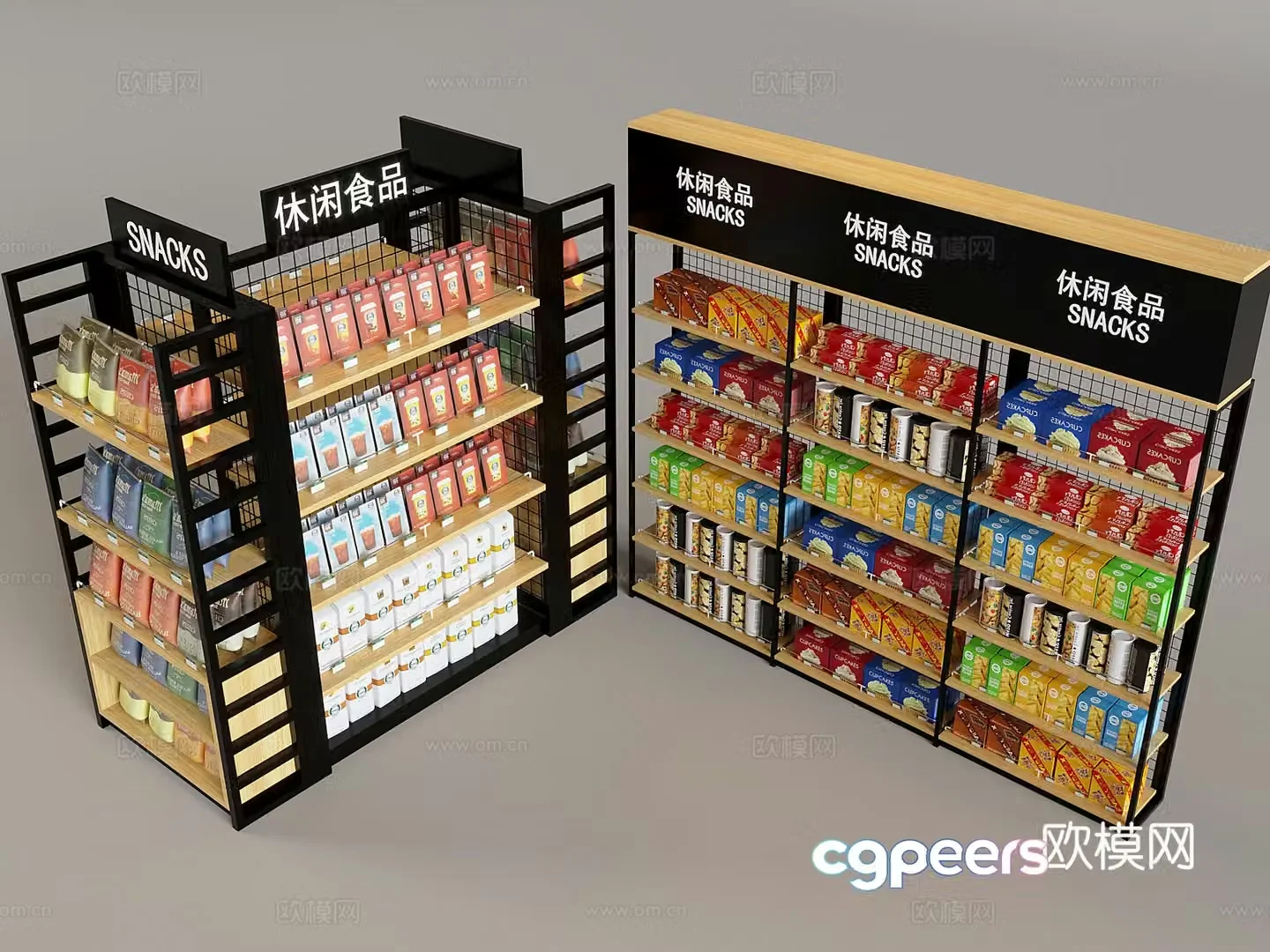 Supermarket food display shelves snack display shelves display tools 3D model