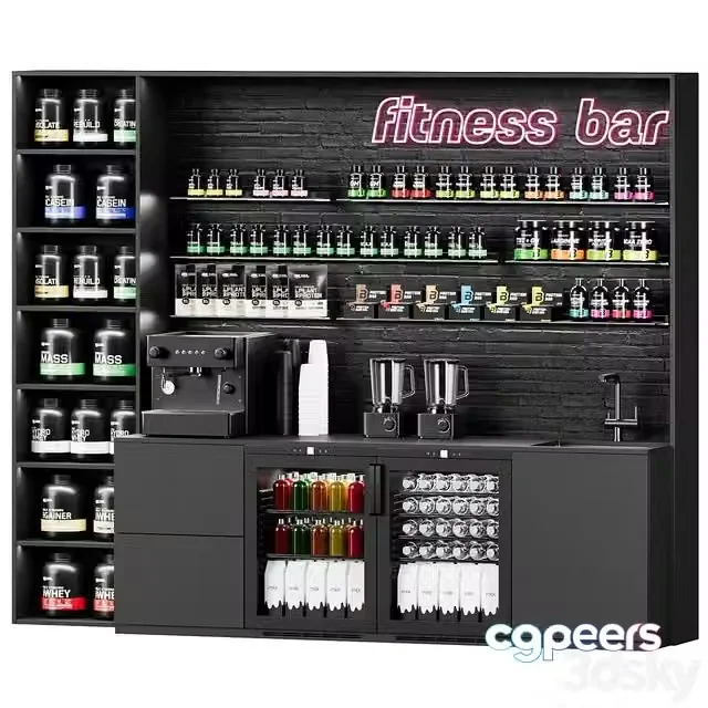 3ds Max Free – Fitness bar, sports nutrition AV 082