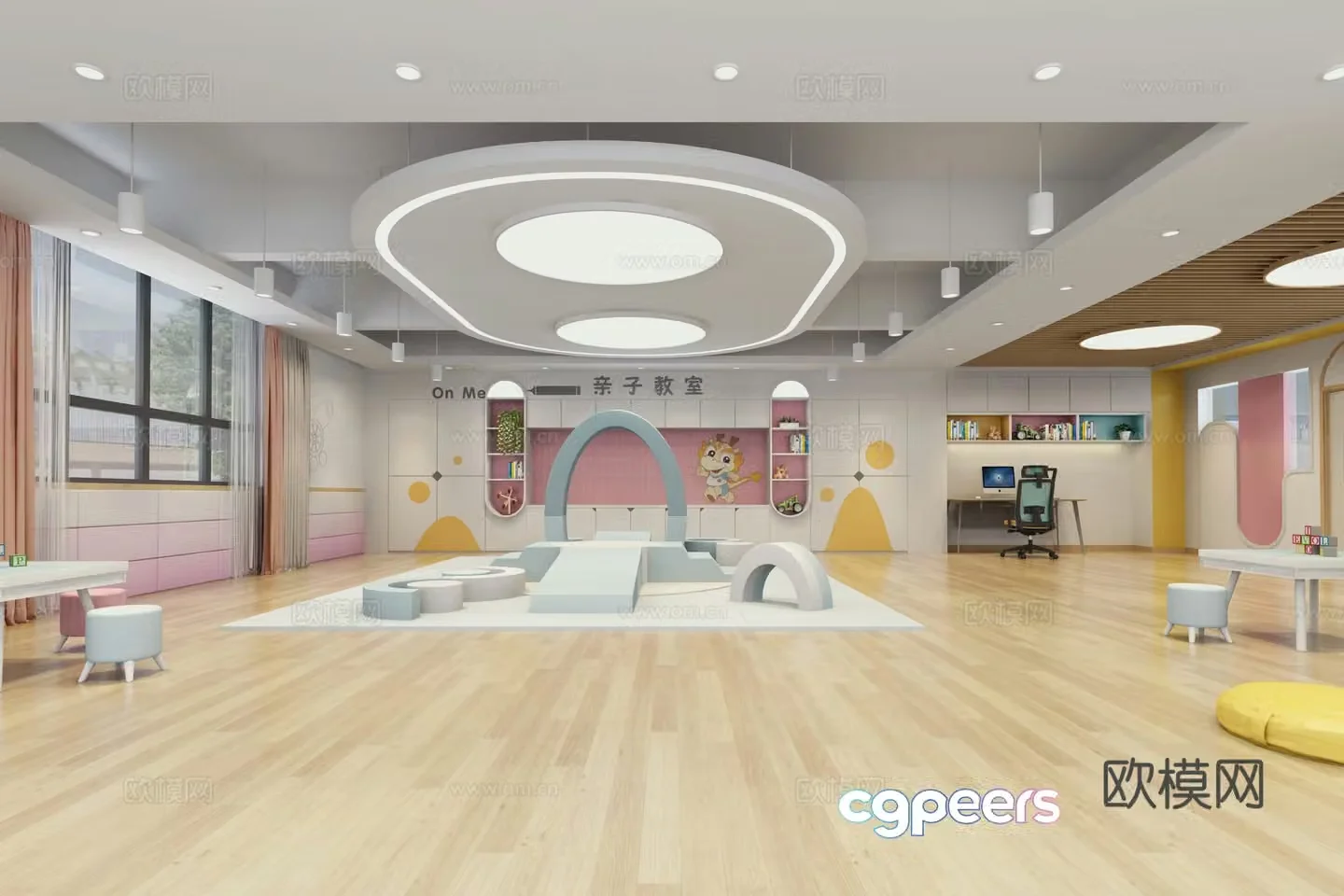 Kindergarten parent-child classroom child care classroom class classroom 3D model