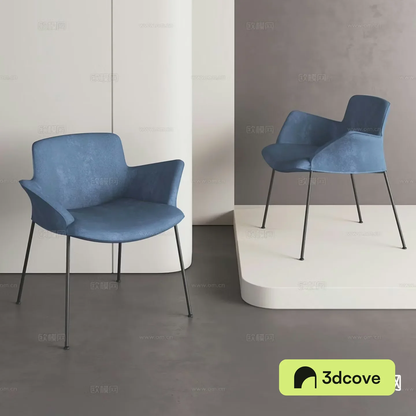 Modern chair dining chair