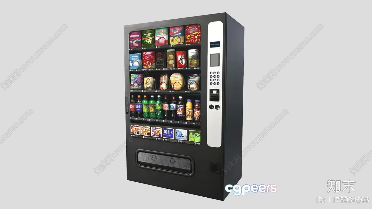 A Vending Machine 3D Model – 13686 – VRAY Render