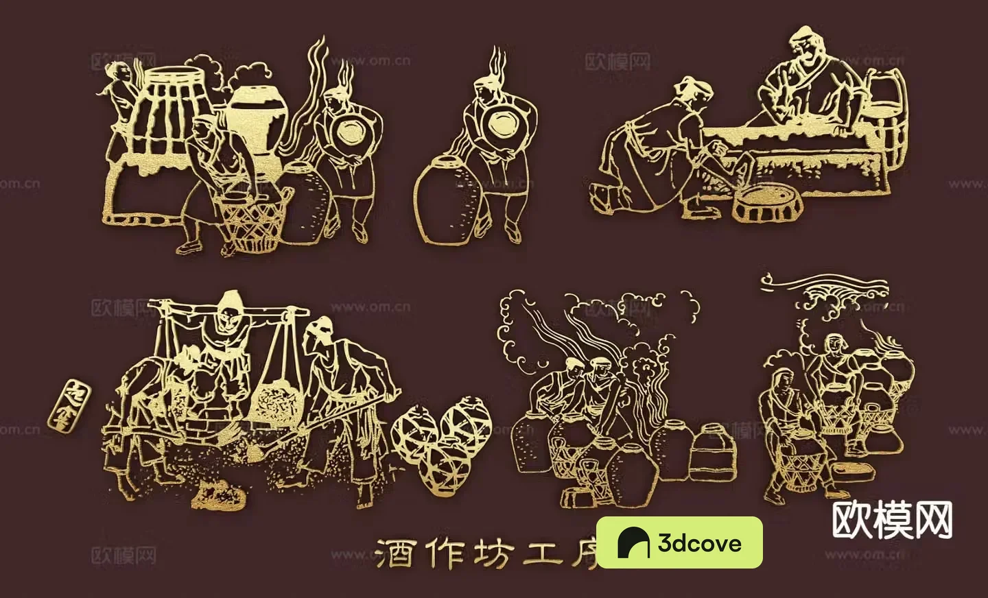 Wine making process silhouette icon element wall decoration pendant
