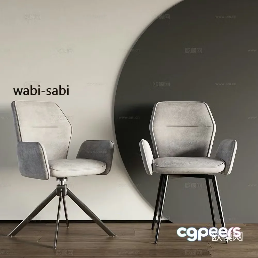 Modern office chair 3d model