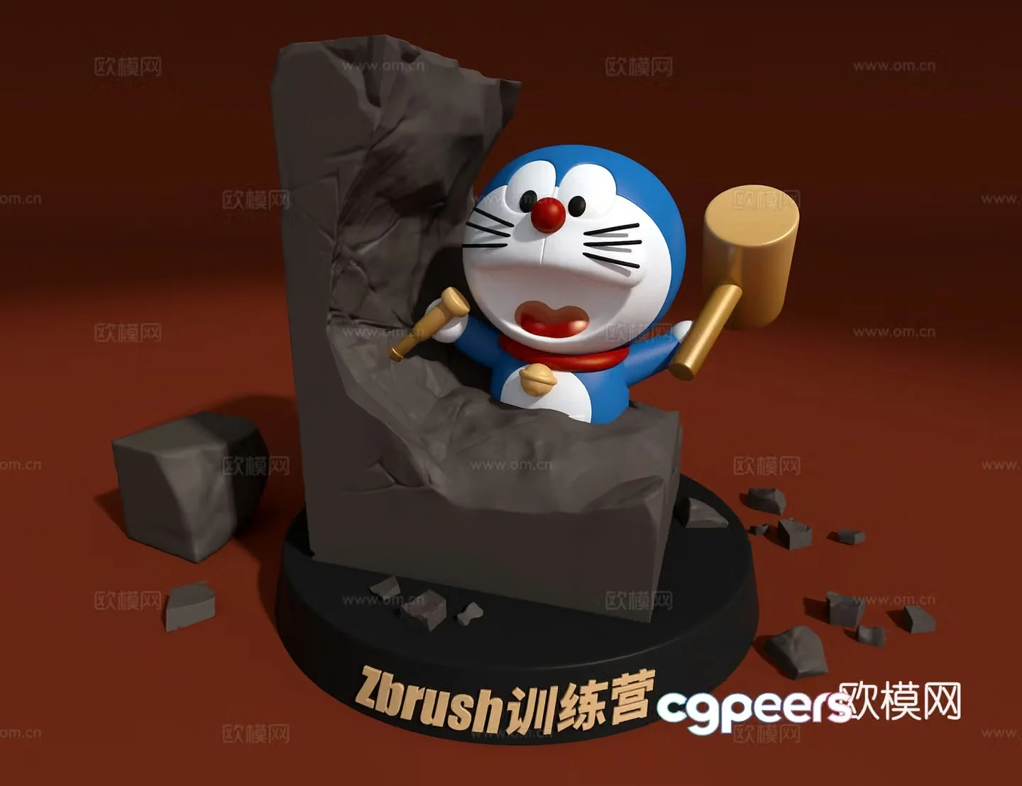 Doraemon 3d model