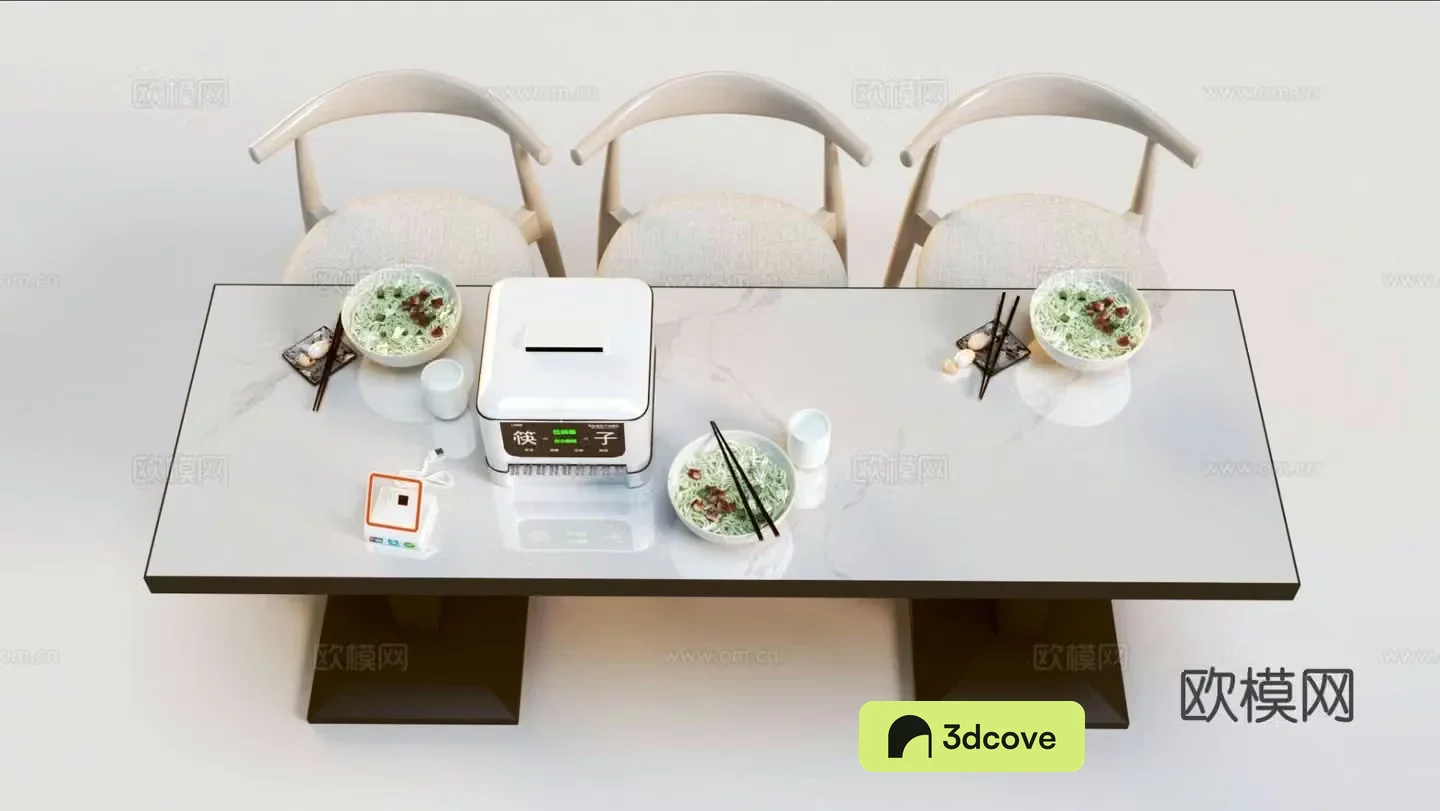 Modern dining table and chairs