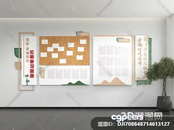 A Calendar With A Corkboard On A Wall 3D Model – 14870 – VRAY Render