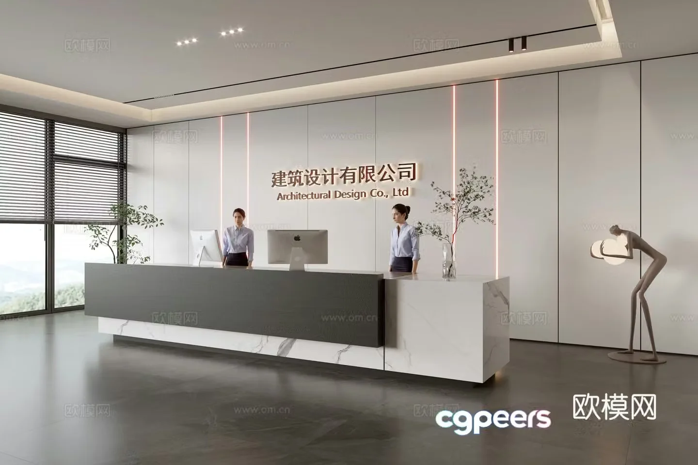 Modern company front desk reception area 3d model