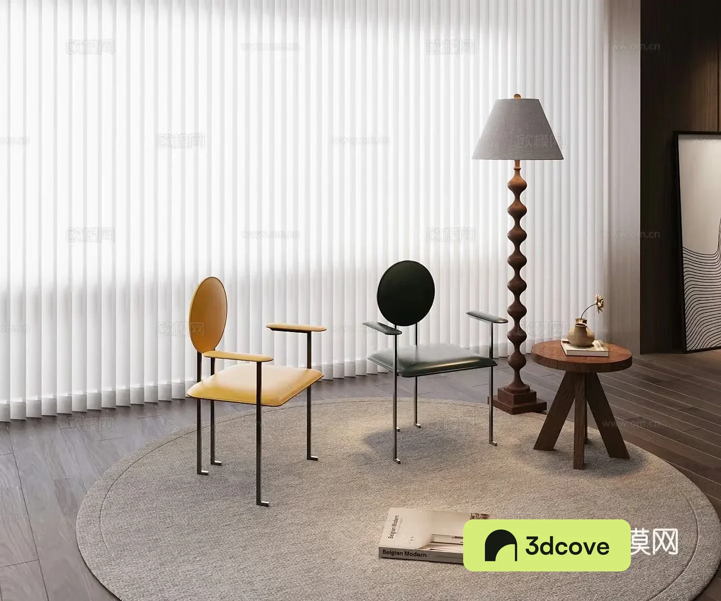 Modern leisure chair