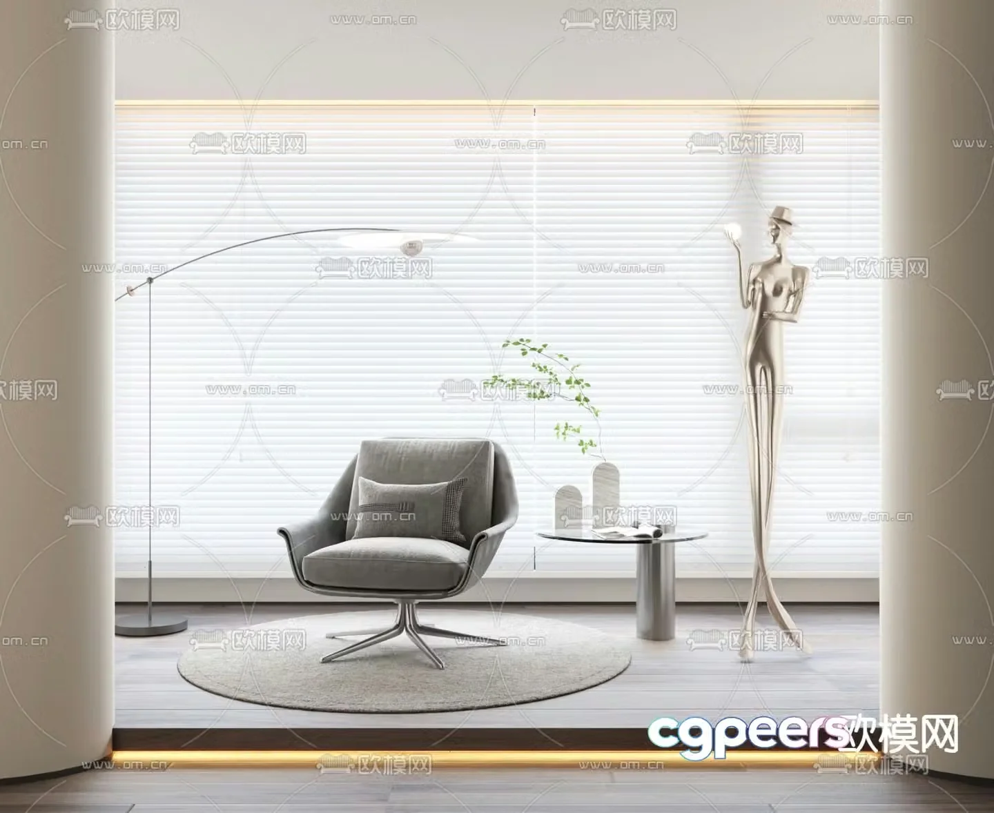 Modern lounge chair set 3d model