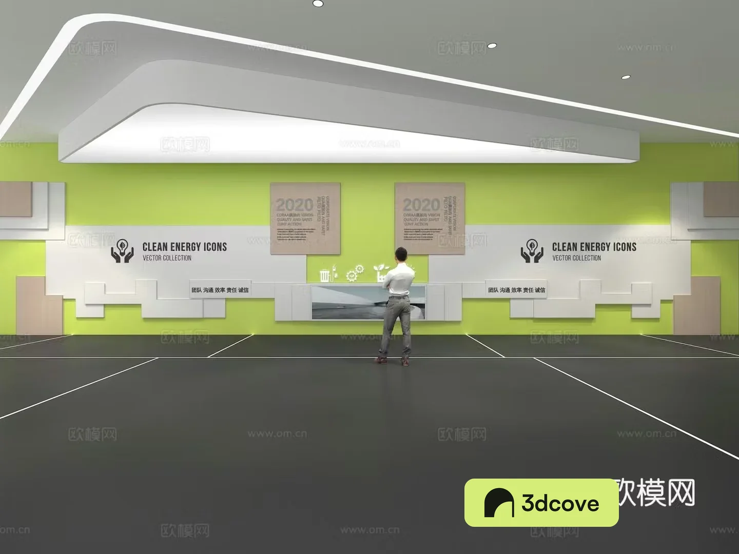 Cultural wall Corporate culture wall Education Theme wall Exhibition hall Campus culture Corridor