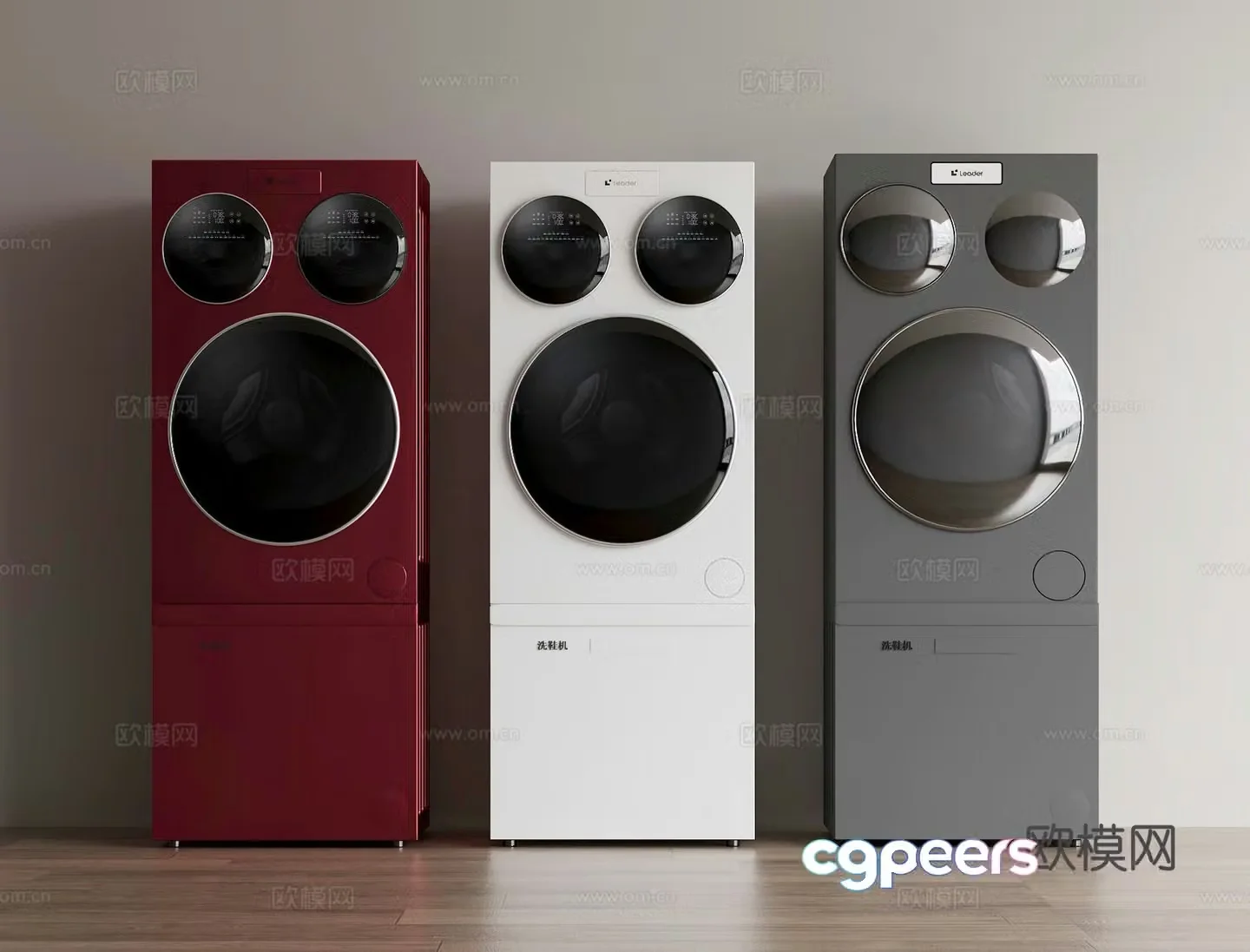 Haier three-bucket washing machine 3D model