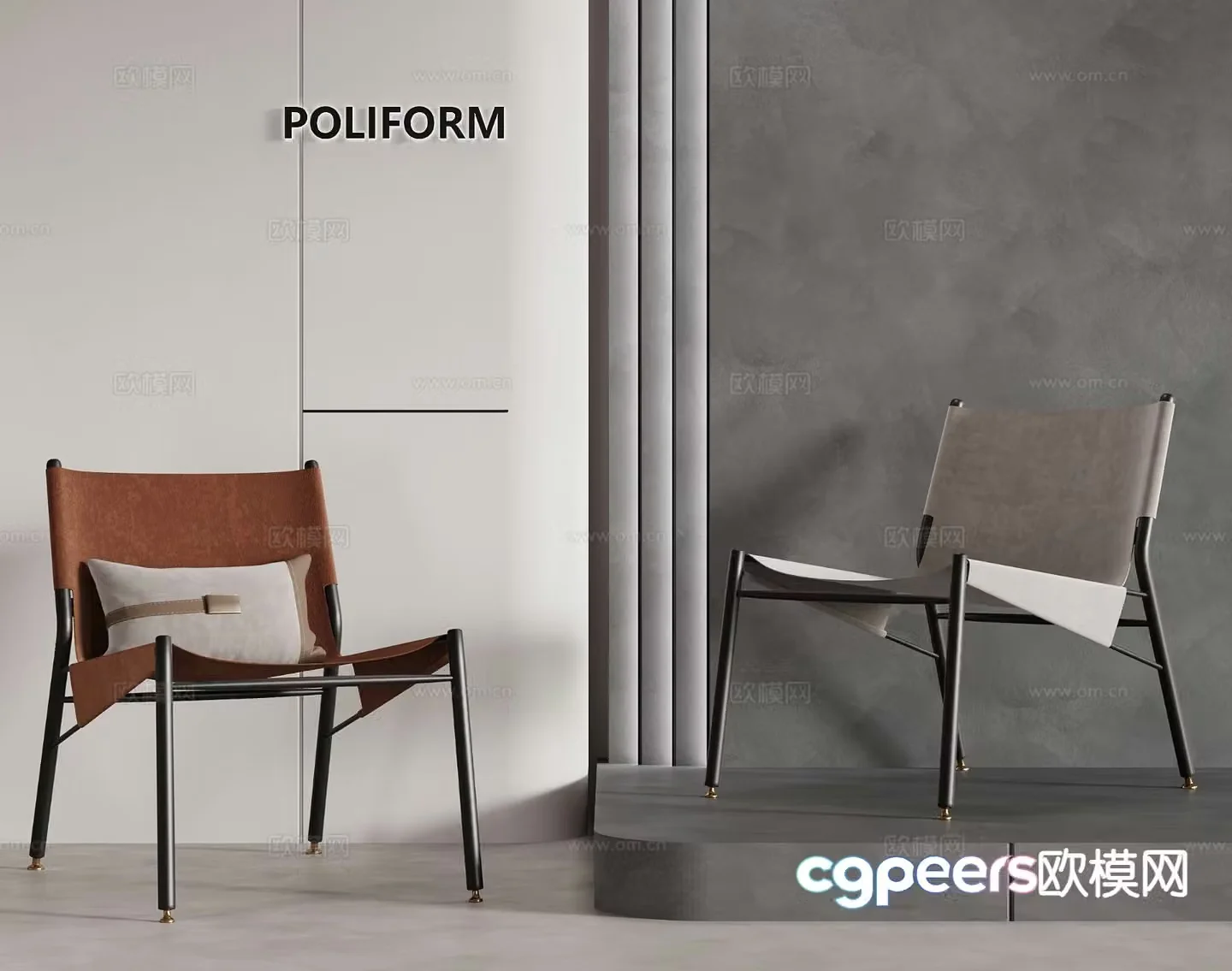 Modern chair leisure chair outdoor chair 3d model