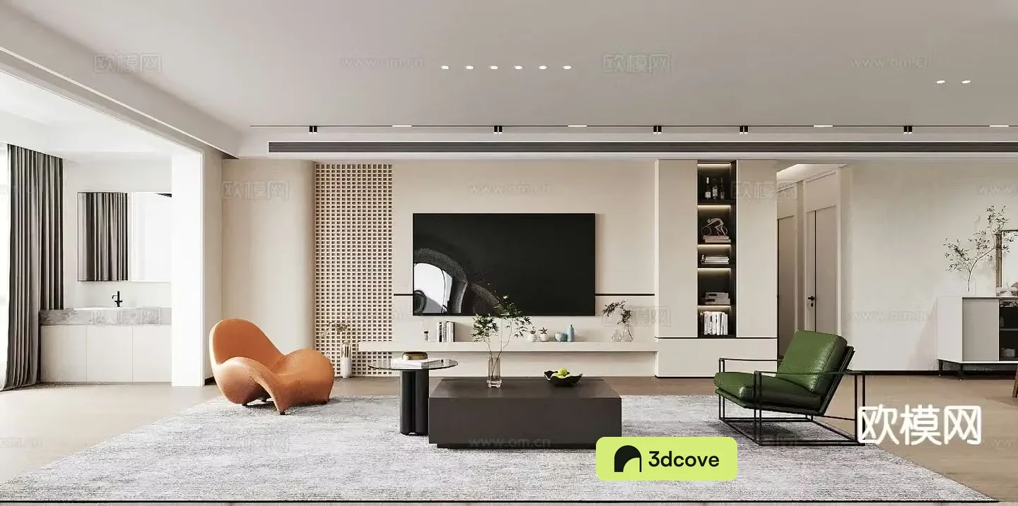 Modern living room