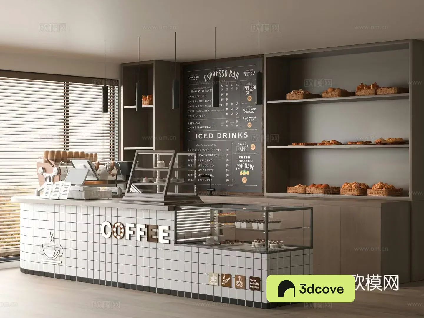 Modern bakery