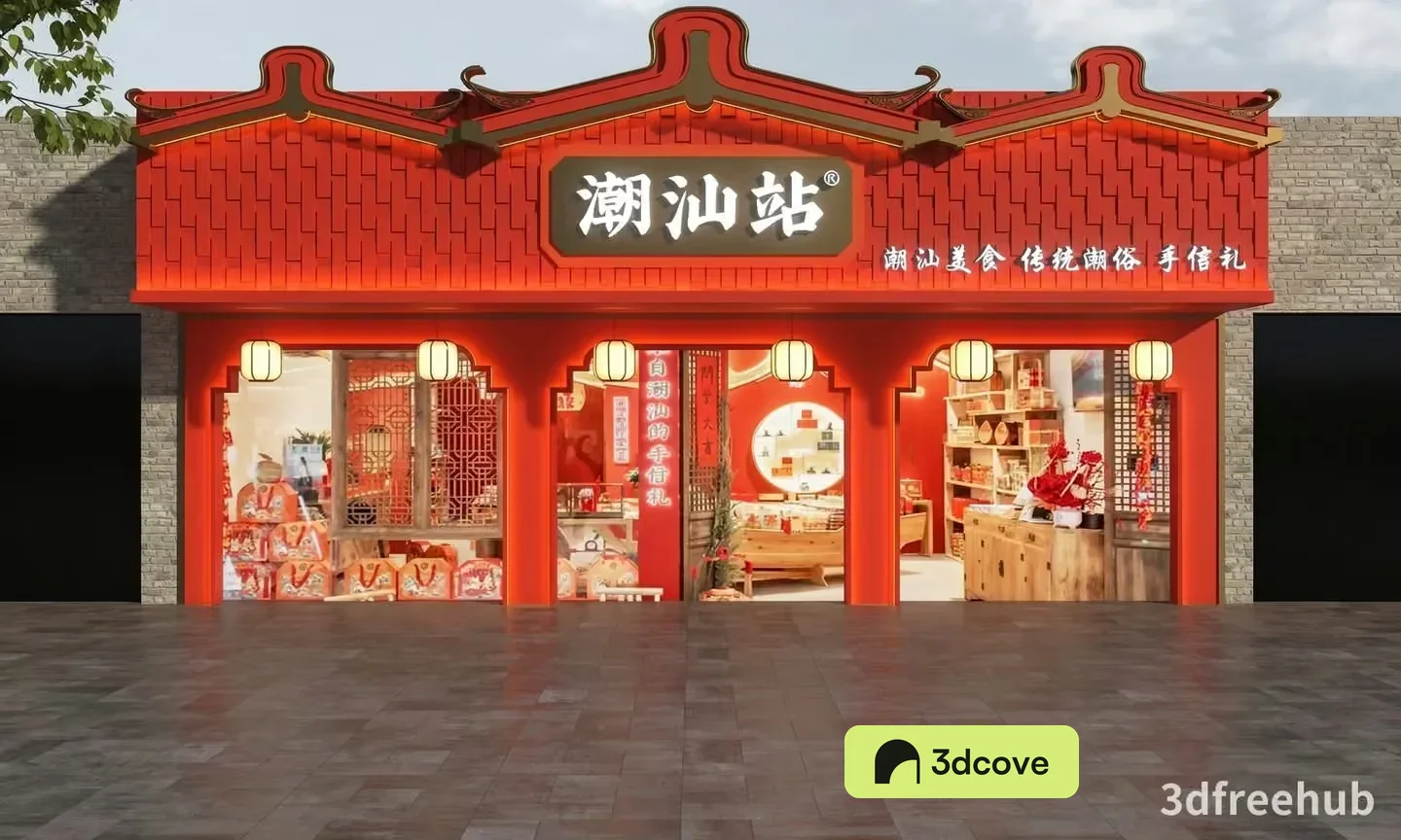 A Traditional Chinese Storefront