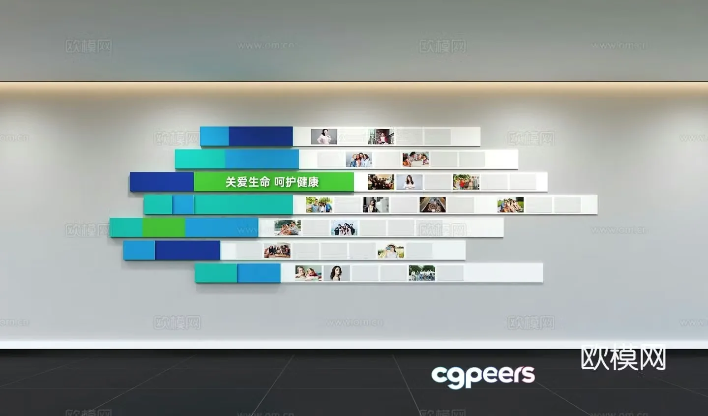 Modern corporate photo wall Employee style Display column Slogan Slogan Office culture wall 3d model