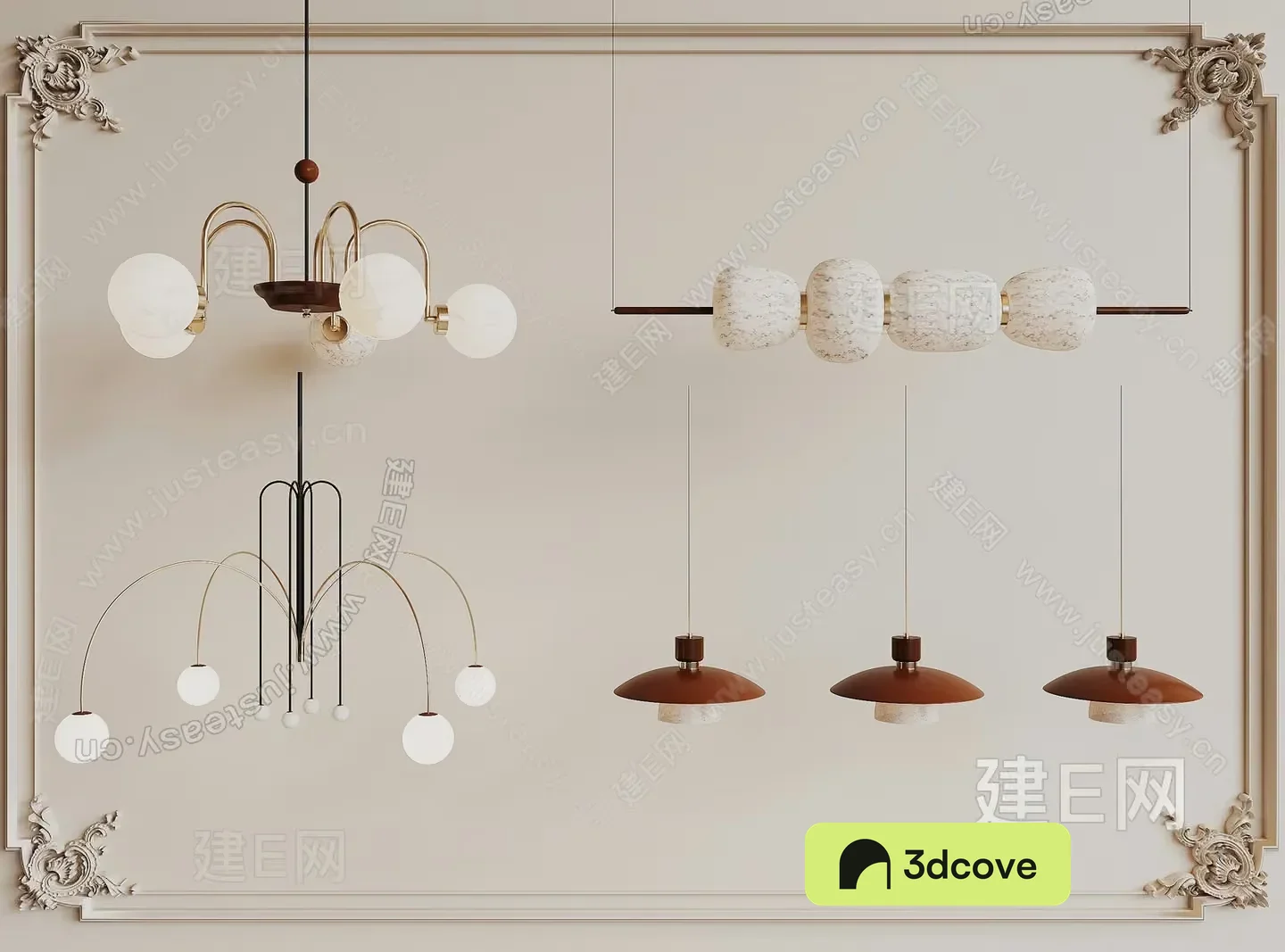 Gold Light Fixture