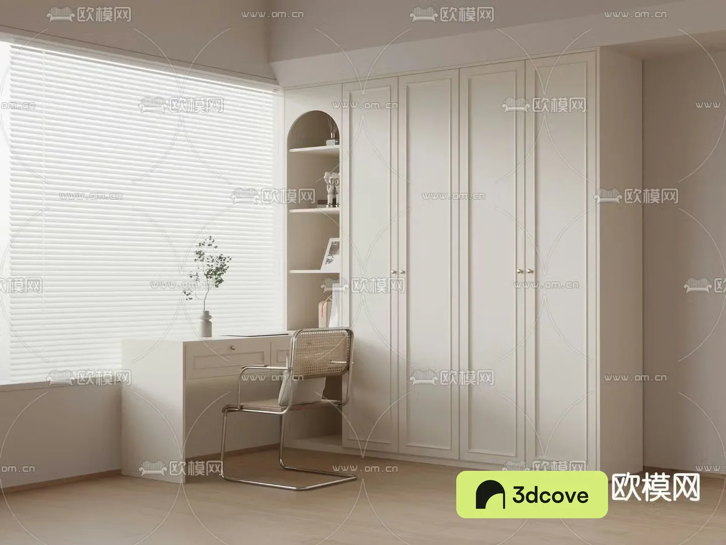 Cream wardrobe integrated wardrobe