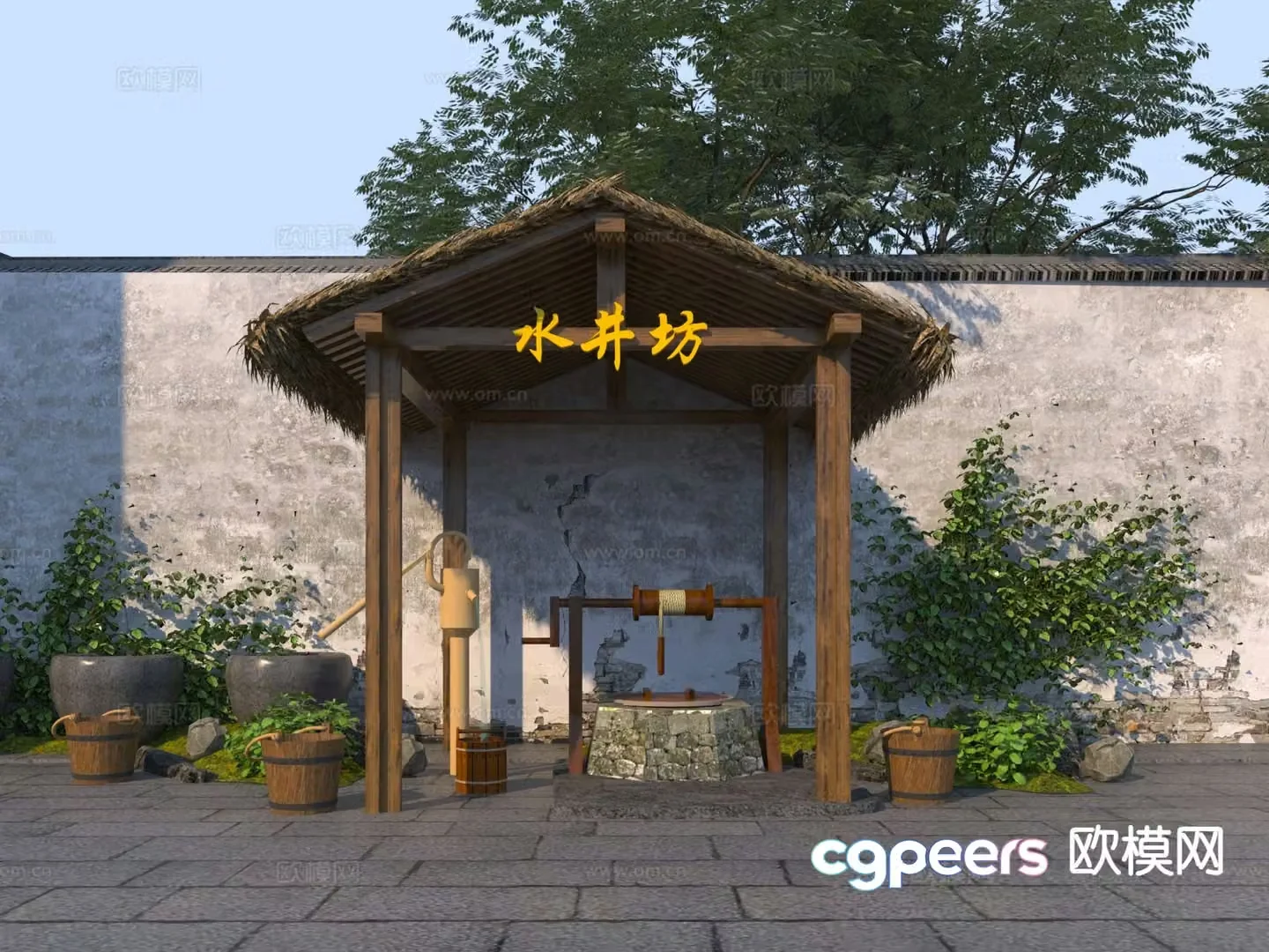 New Chinese style rural courtyard landscape sketch 3D model