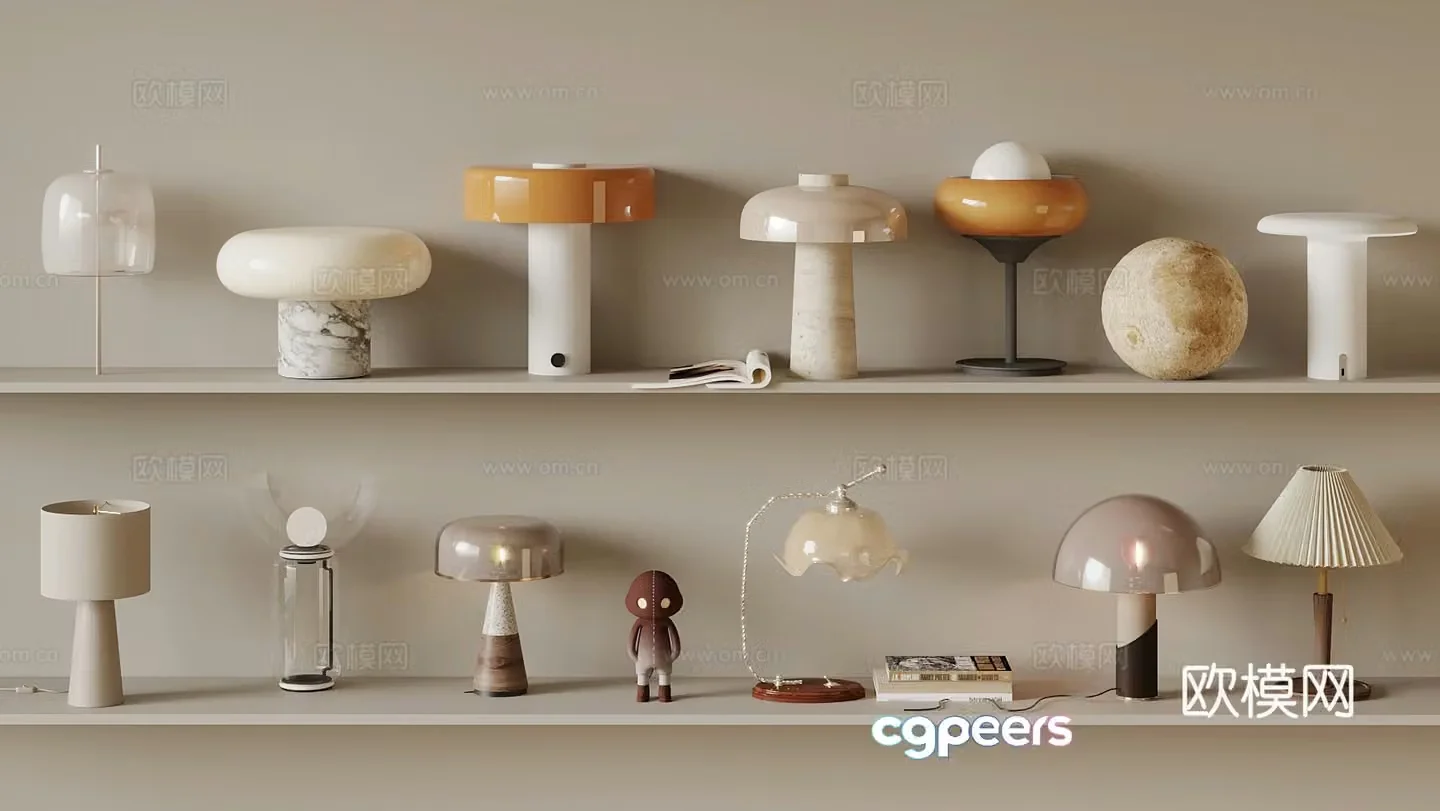 Modern desk lamp 3d model