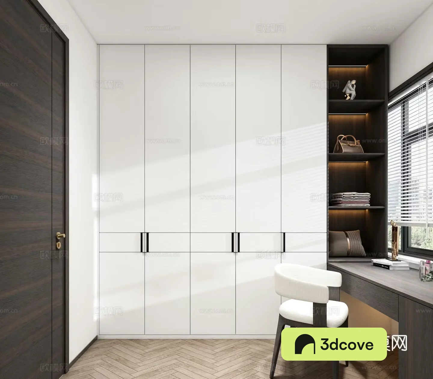 Modern cloakroom
