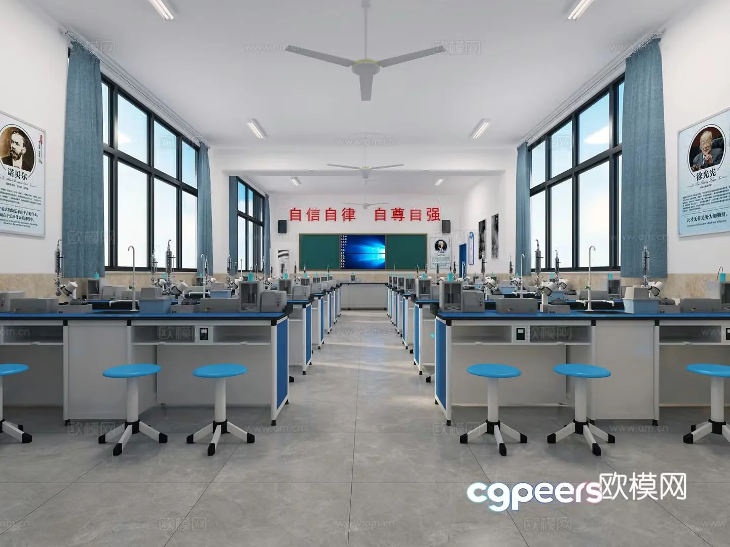 Modern classroom 3d model