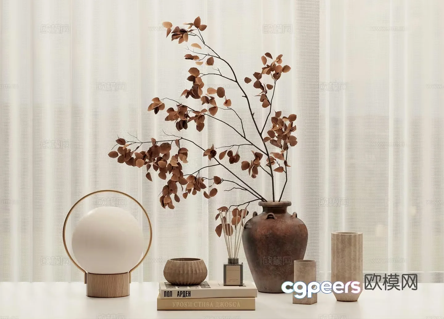Wabi-sabi decorations tableware vases books 3D model