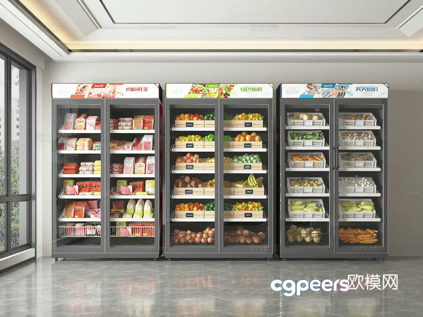 Fresh Cabinet 3D Model