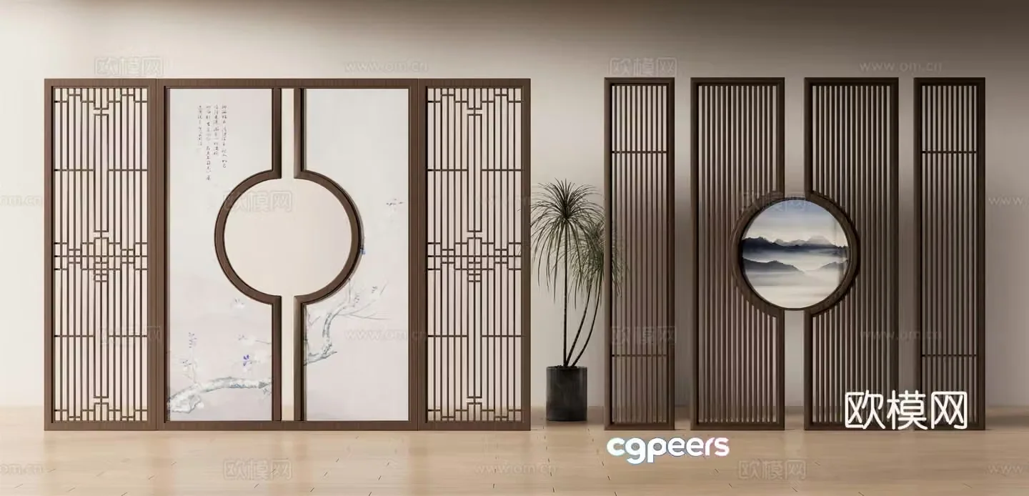 New Chinese style screen landscape screen 3d model