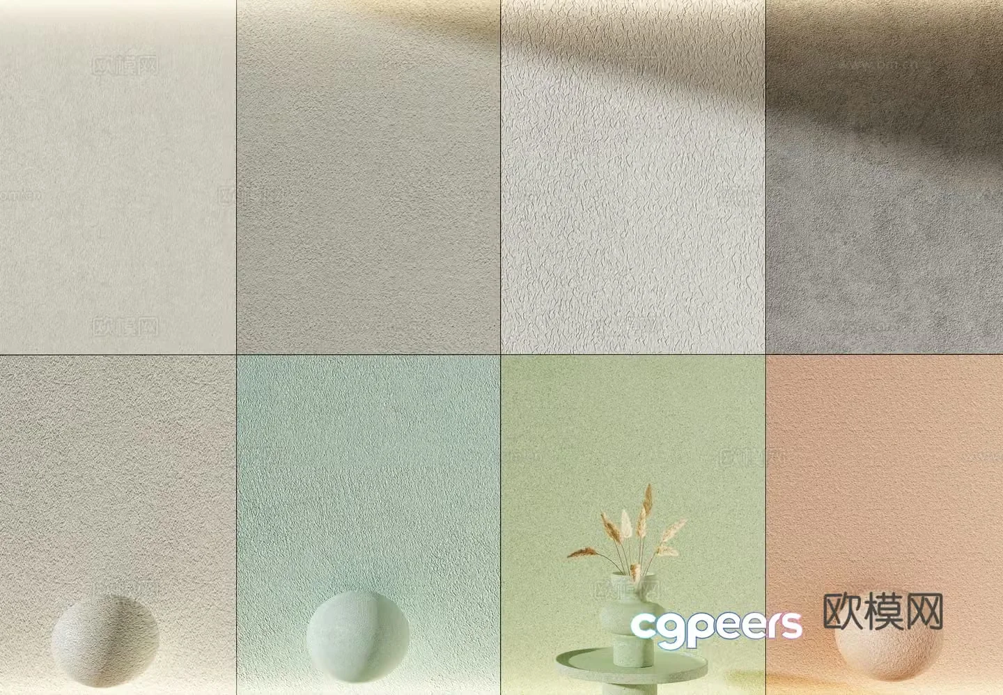 Modern paint Art paint Microcement Real stone paint Latex paint Texture paint 3d model