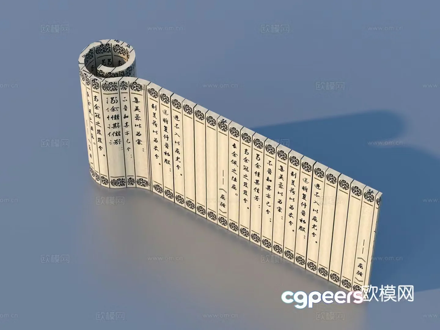 Bamboo Slip Sculpture Bamboo Slip Landscape Sketch 3D Model