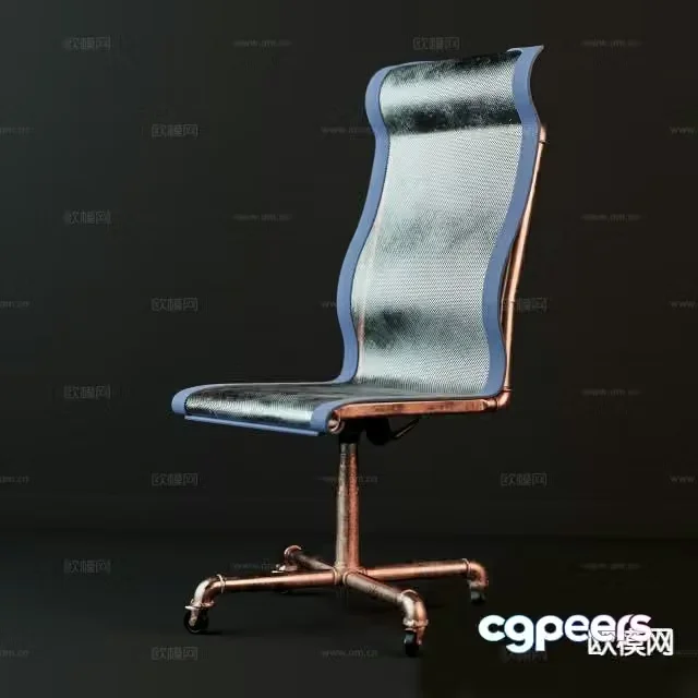 Modern office chair 3d model