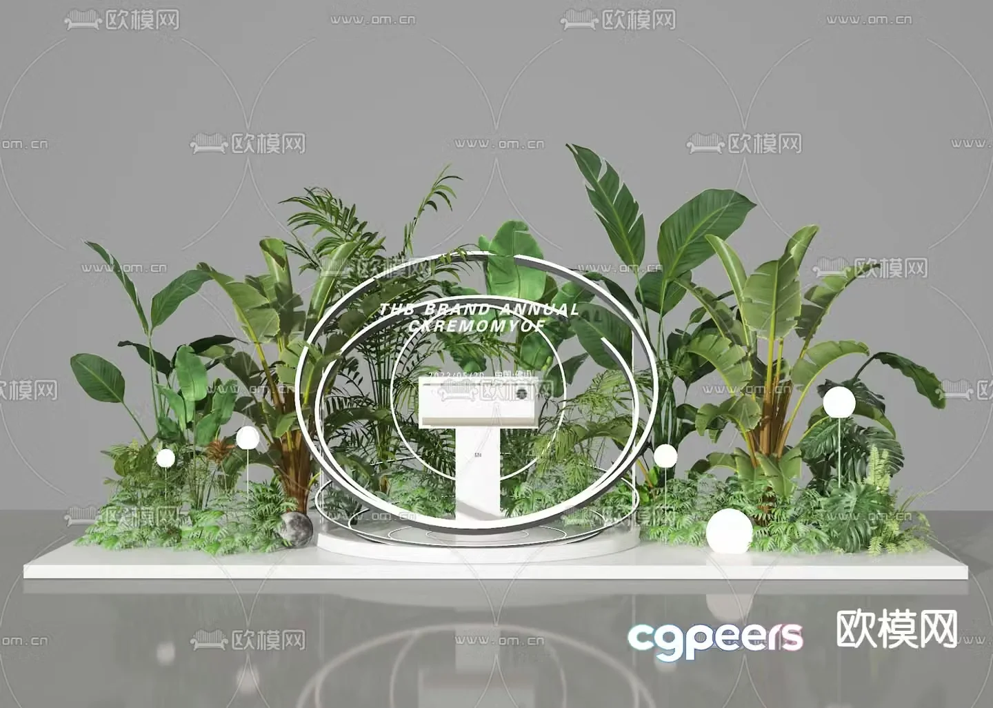 Green plant landscaping commercial landscape plant pile 3D model