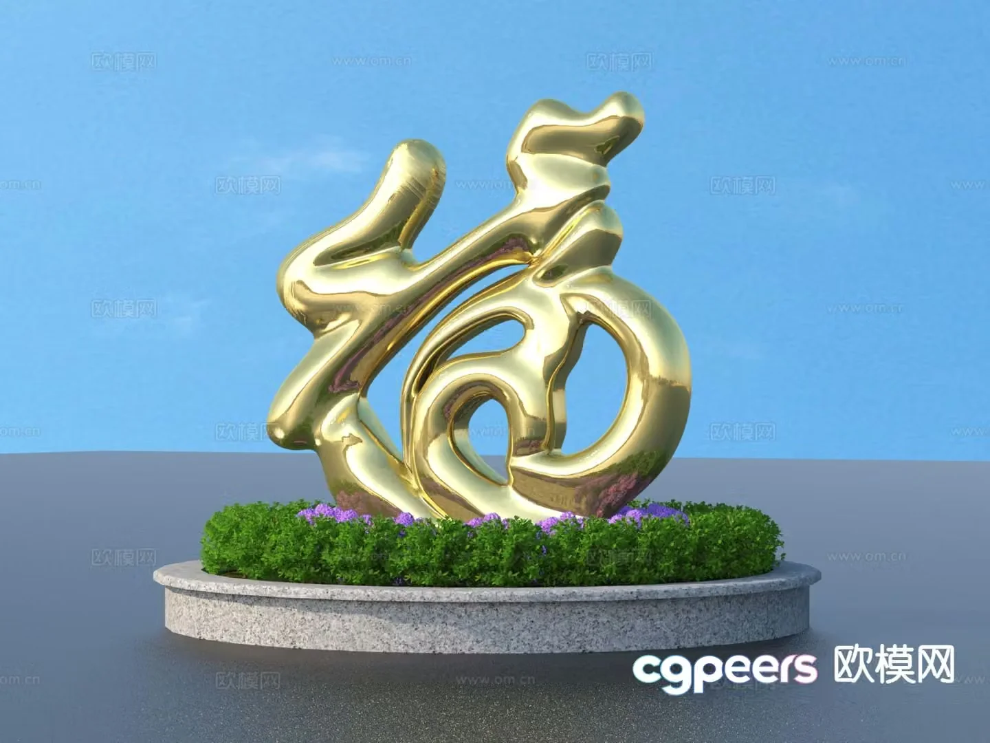 Flower pond chair landscape sketch 3d model